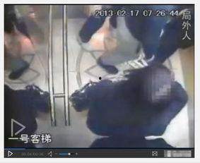 李某的爆料视频在线观看,真实事件背后的惊人内幕